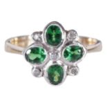 18 CT. YELLOW GOLD GREEN TOURMALINE AND DIAMOND RING Provenance: The Maureen O'Hara Collection