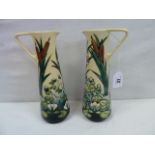 Pair Moorcroft Water lilies and Bullrushes jugs 9 1/2"