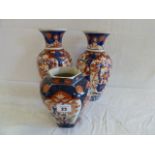 Pair Imari vases and jar (3)