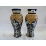 Pair Doulton Lambeth vases