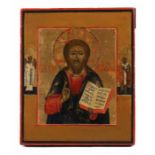 Ikone "Christus Pantokrator" Russland, 19. Jh., Darstellung Christi als frontales Brustbildnis,