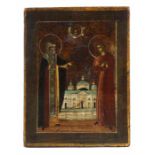 Ikone "Hl. Sergius mit Diakon" Russland, um 1800, Darstellung des Heiligen mit dem Diakon, im