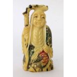 NETSUKE China / Japan Mönch. Fishbone. H.6cm A NETSUKE China / Japan Monk. Fishbone. 6cm high.