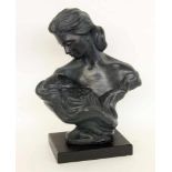 ALICE HEATH Austin Prod. Sculpture 1991 Sweet Lullaby. Mutter mit Kind. Signiert. H.40cm (mit