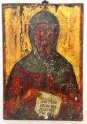 ORTHODOXER HEILIGER Russische Ikone, 19.Jh. 34x24cm, Altersschäden AN ORTHODOX SAINT Russian icon,