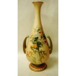 A Royal Worcester blush ivory porcelain two-handled Vase, number 2151, of slender form, moulded