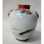 A Japanese early 20th century Fukagawa Vase, baluster form with faux handles decorated with swimming