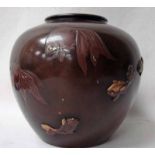 A Japanese Meiji bronze Vase, globular form applied with swimming fish, each with gilt feature, mark