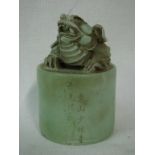 A Chinese celadon jade seal