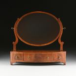 A LATE VICTORIAN/EDWARDIAN GENTLEMAN'S FLAME MAHOGANY DRESSING MIRROR, LATE 19TH EARLY 20TH CENTURY,