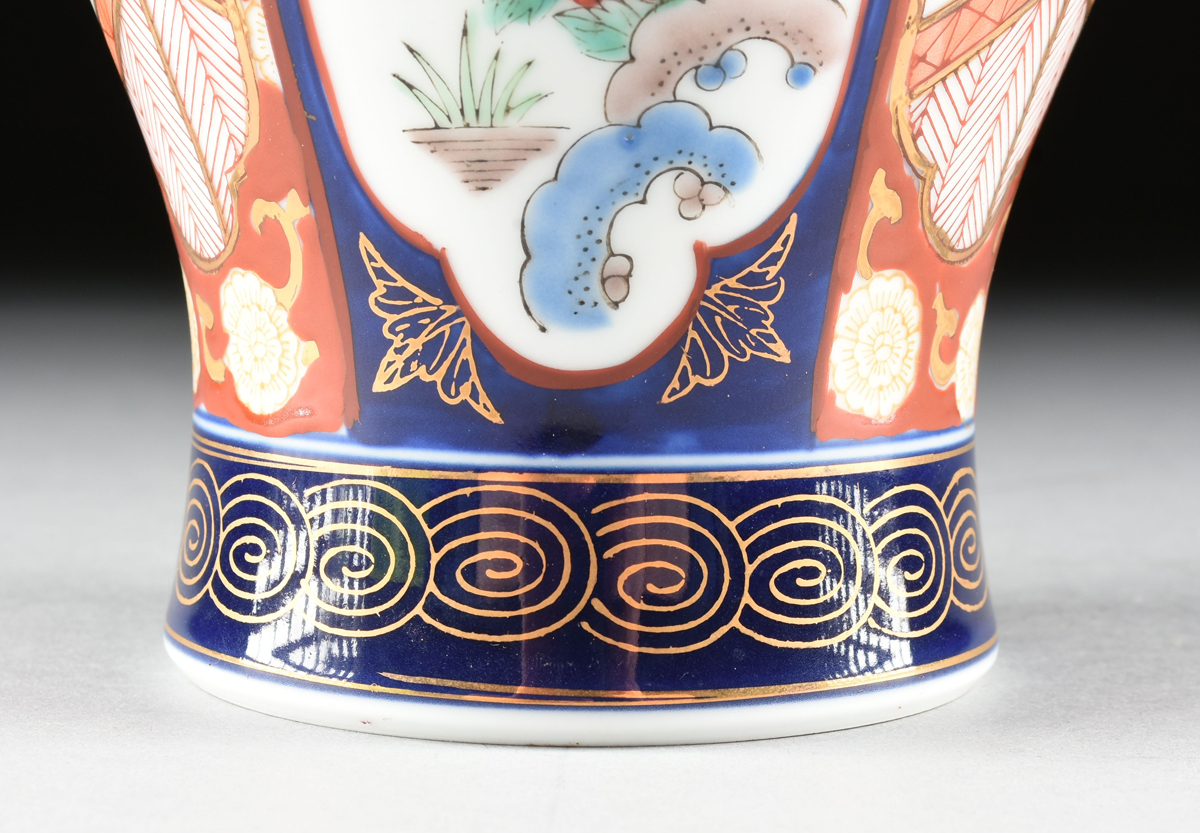 A GROUP OF FOUR PORCELAIN VESSELS, comprising a Japanese Otagiri Gold Imari baluster form lidded - Image 16 of 18