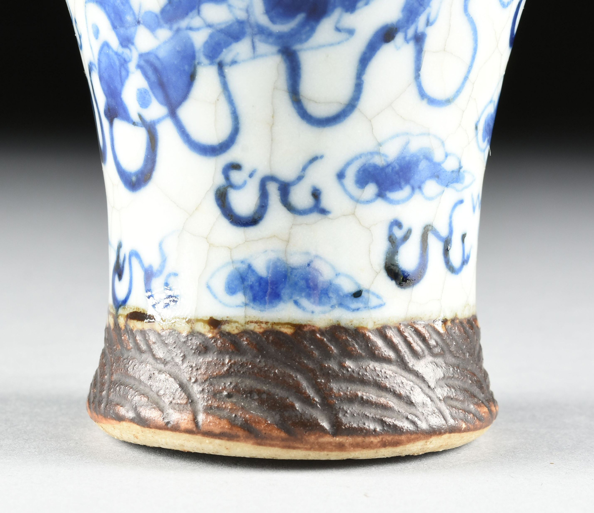 A CHINESE PORCELAIN VASE WITH IRON BROWN BANDED BLUE AND WHITE DECORATION, LATE QING PERIOD, of - Image 9 of 11