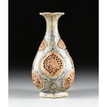 A VIETNAMESE/ANNAMESE BLUE AND WHITE PEAR FORM VASE, 15TH/16TH CENTURY, the octagonal footed base