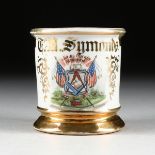 A JAEGER & CO. TRANSFER PRINTED PORCELAIN OCCUPATIONAL SHAVING MUG -- FREEMASONRY, MARKTREDWITZ,