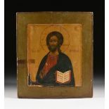 A RUSSIAN PARCEL GILT AND POLYCHROME TEMPERA PAINTED ICON OF CHRIST PANTOCRATOR ON WOOD PANEL, MID-