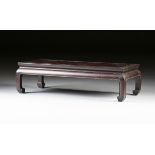 A CHINESE MING STYLE CARVED MAHOGANY LOW COFFEE TABLE, MID 20TH CENTURY, Royal Cathay Trading Co.,