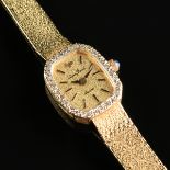 A 14K LUCIEN PICARD QUARTZ LADYâ€™S WATCH, with diamond bezel. Not operational. 20.3 gross weight in