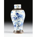 A CHINESE PORCELAIN VASE WITH IRON BROWN BANDED BLUE AND WHITE DECORATION, LATE QING PERIOD, of