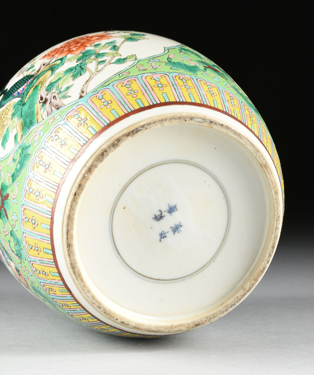 A PAIR OF CHINESE "FAMILLE VERTE" PORCELAIN GINGER JARS WITH LIDS, REPUBLIC PERIOD CIRCA 1917- - Image 13 of 14