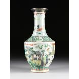 A CHINESE EXPORT PORCELAIN "FAMILLE VERT" VASE, 20TH CENTURY, of baluster form bands of polychrome