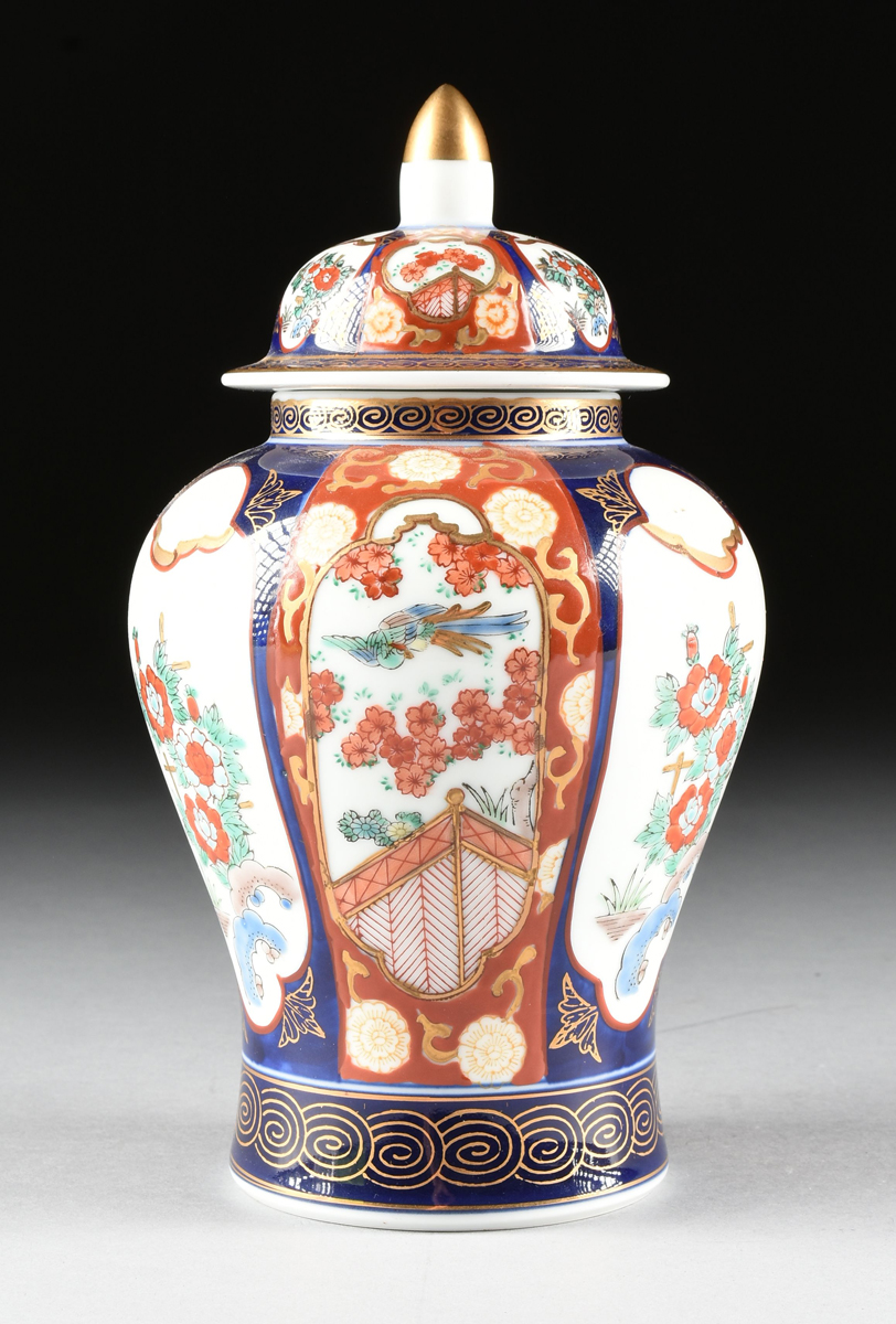 A GROUP OF FOUR PORCELAIN VESSELS, comprising a Japanese Otagiri Gold Imari baluster form lidded - Image 14 of 18