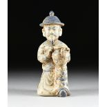 A VIETNAMESE/ANNAMESE BLUE AND WHITE PORCELAIN FIGURAL WATER VASE, POSSIBLY LATE 15TH/EARLY 16TH
