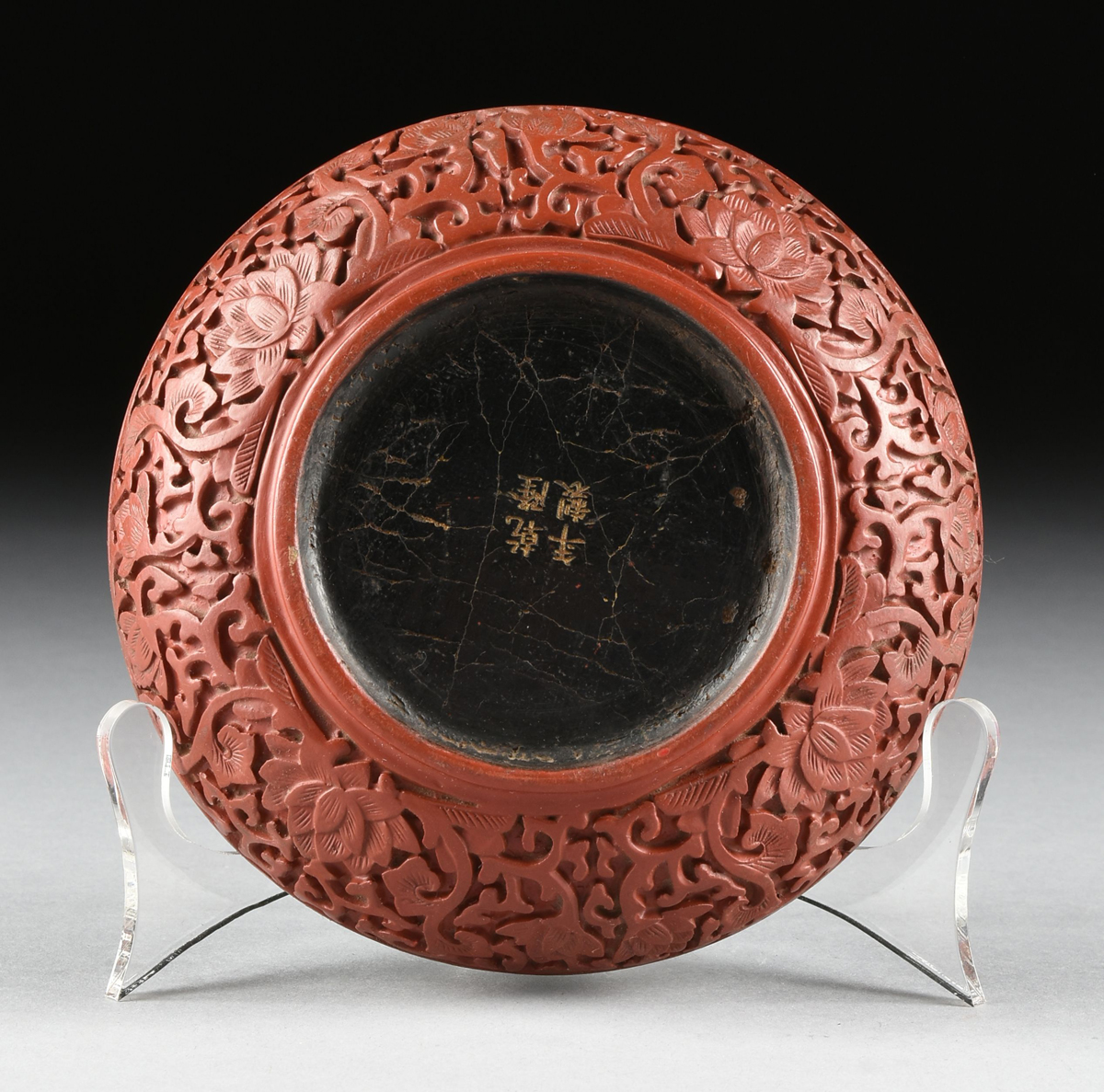 A CHINESE CARVED CINNABAR LACQUER COVERED BOX, REPUBLIC PERIOD CIRCA 1917-1949, the circular - Image 9 of 10