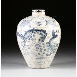 A LARGE KOREAN BLUE AND WHITE DRAGON VASE, 18TH/19TH CENTURY, the short flower spray blue glaze