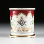 AN AMERICAN TRANSFER PRINTED PORCELAIN OCCUPATIONAL SHAVING MUG -- FREEMASONRY, CIRCA 1890-1910,