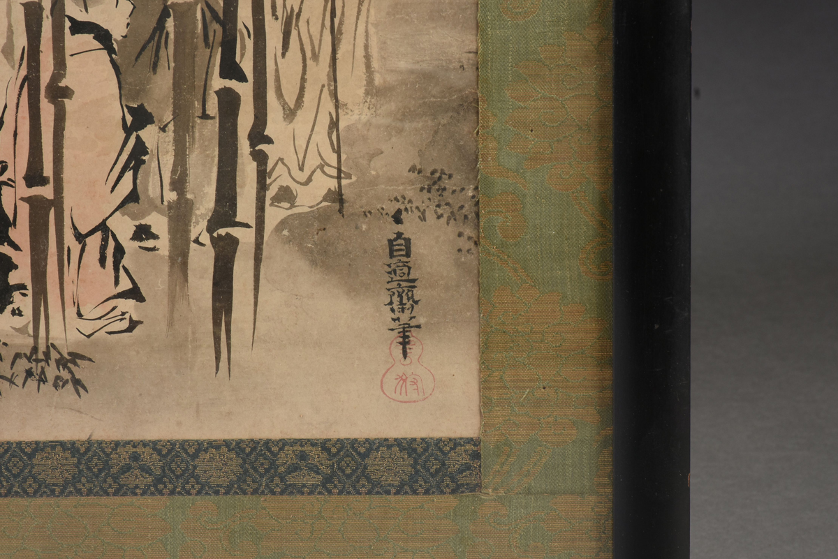 A CHINESE FIGURAL INK PAINTING, 20TH CENTURY, showing eight figures in a bamboo forest, ink on - Image 3 of 7