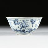 A SOUTH EAST ASIAN BLUE AND WHITE PORCELAIN BOWL, LATE 19TH CENTURY, the small deep bowl with