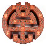 A CHINESE QIANGIN AND TIANQI STYLE RED LACQUER PAINTED DOUBLE HAPPINESS CHARACTER FORM SWEET MEATS