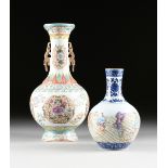 A GROUP OF TWO QING DYNASTY PORCELAIN VASES, PROBABLY GUANGXU PERIOD (1875-1908), the smallest of