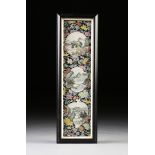 A CHINESE FAMILLE NOIRE RECTANGULAR PORCELAIN PLAQUE WITH POLYCHROME ENAMEL AND GILT DECORATION,
