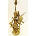 A gilt metal table lamp in the form of a cherub and two doves 'La Fountaine du Jouvence' - 41cm