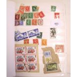Stamps - Stockbook of GB, U/M mint commems circa 1975-1987 together with used oddments