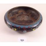 A cloisonne enamel shallow dish decorated dragon - 21cm diameter
