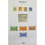 Large two GB stamp collection in SG Davo album and on loose pages of QV - QEII defin, commem,