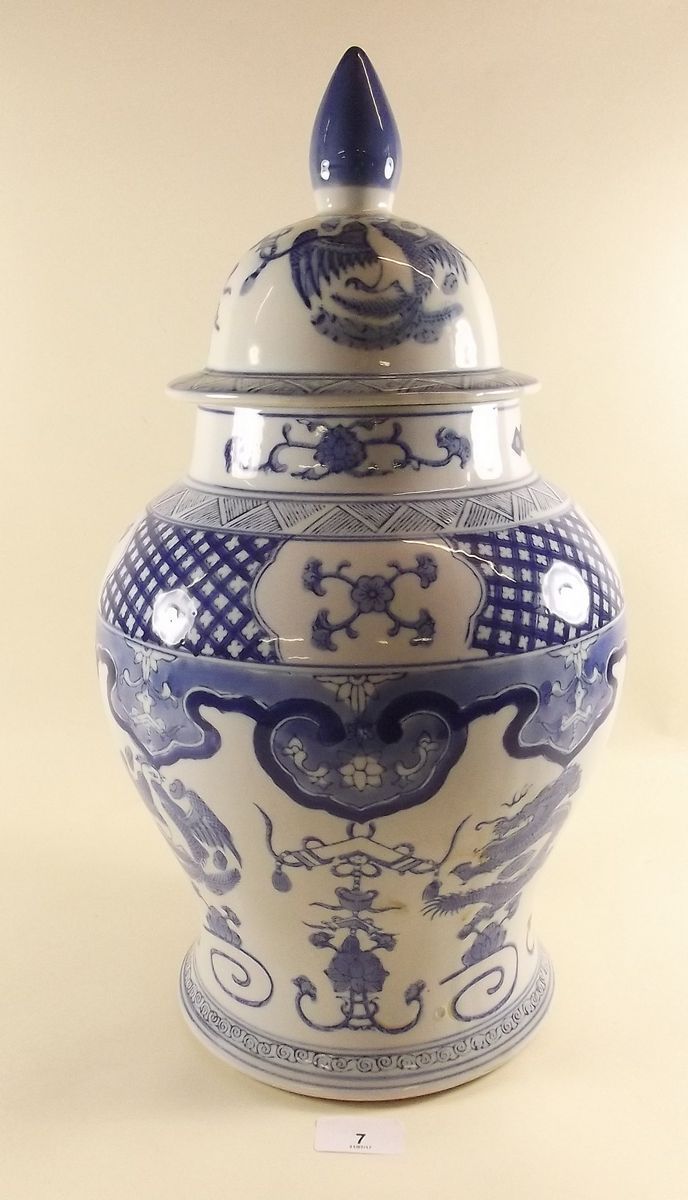 A large Chinese reproduction jar and cover