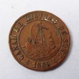 An interesting coin used in Egypt 1865 (token issue) for firms participating in the construction