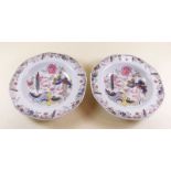 A pair of Spode famille rose bowls - one a/f