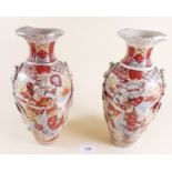 A pair of Japanese late Satsuma vases - 24cm