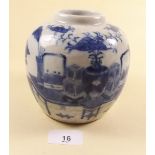 A Chinese blue and white vase painted interior scene with four character mark to base - 13cm
