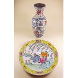 A reproduction Chinese vase and a Chinese plate