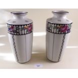 A pair of Empire Ware floral printed vases