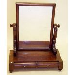 A Victorian large mahogany swing toiletry mirror on scroll supports and box base, 61cm wide