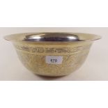 A Chinese brass bowl engraved dragons, bird and landscape - 30cm dia