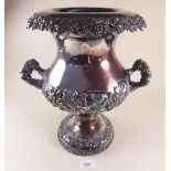 A Victorian fine quality large silver plated wine cooler with vine decoration, 33cm tall