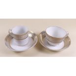 A set of five Spode teacups and fourteen coffee cups - mostly a/f - and twenty three saucers