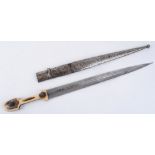 Caucasian Kindjal, 14¾ ins tapering double edged blade, narrow double fullers and bladesmith's